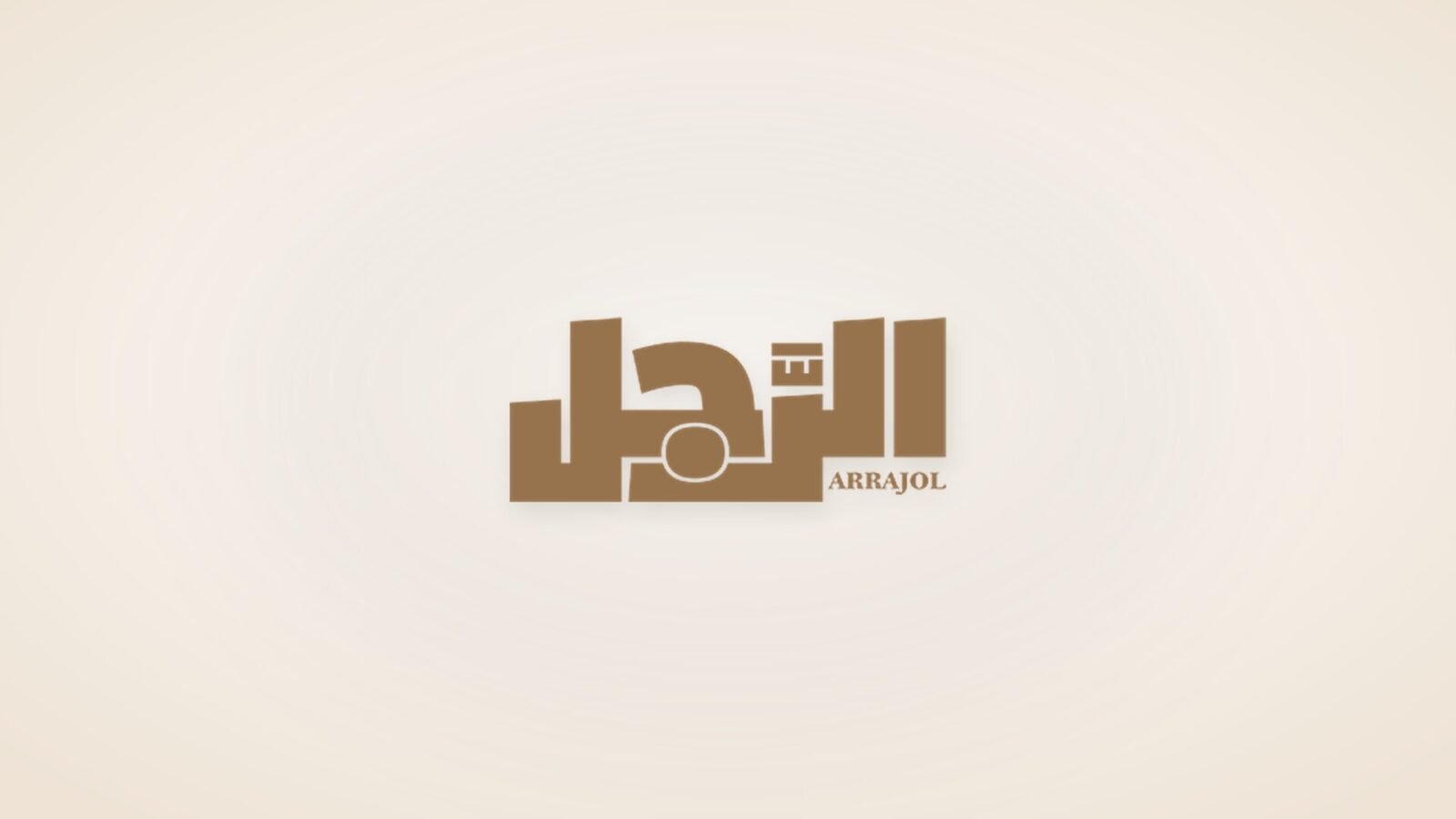 رائد الأعمال وائل طيب: رحلتي بين الإعلام وريادة الأعمال