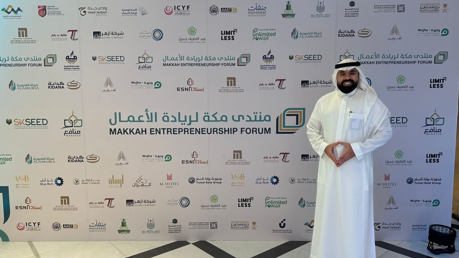 ما الذي يريده رواد الأعمال من الإعلام؟