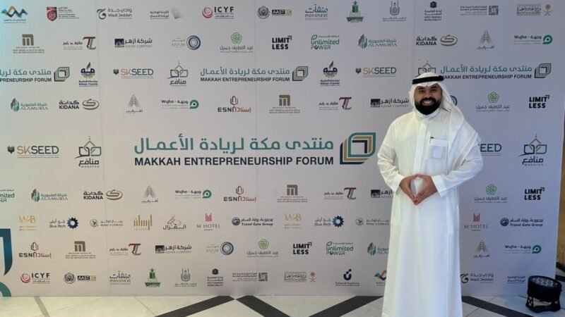 ما الذي يريده رواد الأعمال من الإعلام؟