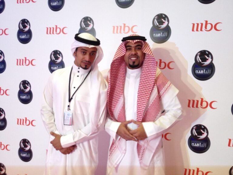 MBC 