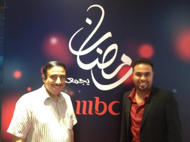 MBC 