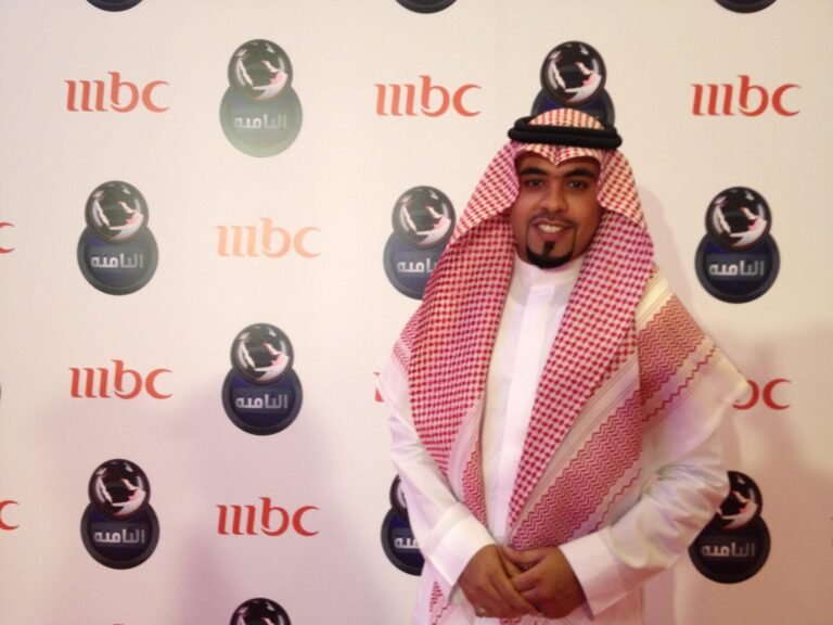 MBC 