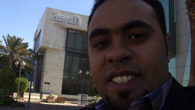 MBC 