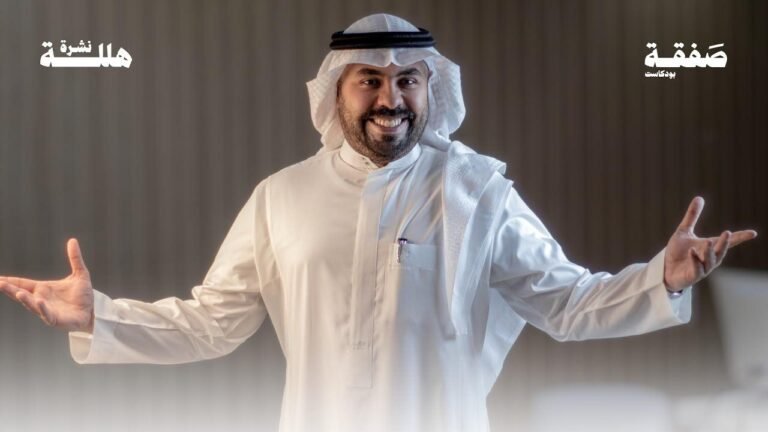 حبكة للإنتاج الإعلامي 