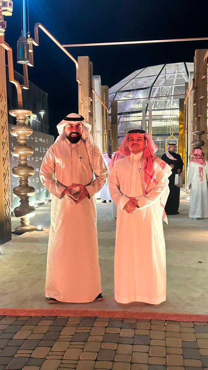 غرفة مكة المكرمة 
