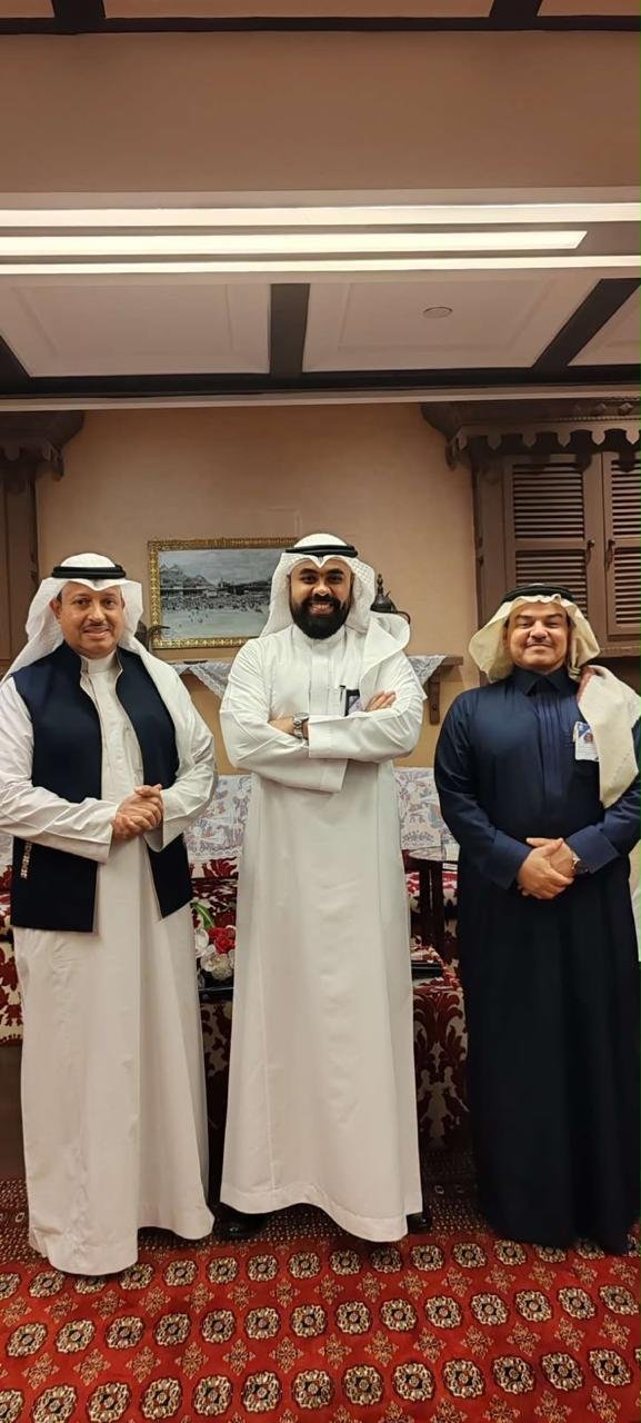 غرفة مكة المكرمة 