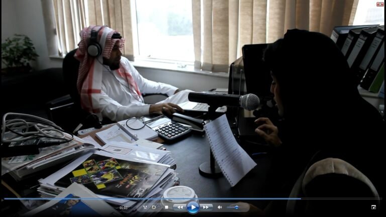 صحيفة الوطن 