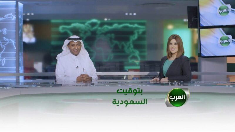 بتوقيت السعودية